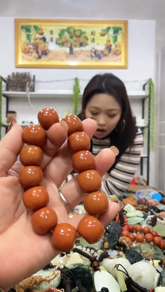 未镶嵌岫玉挂件 尺寸20
