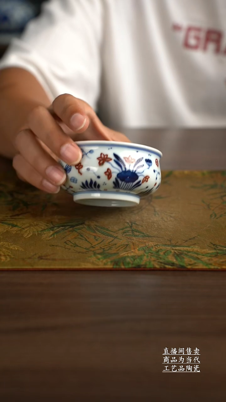 瓷片景德镇手工陶瓷茶具