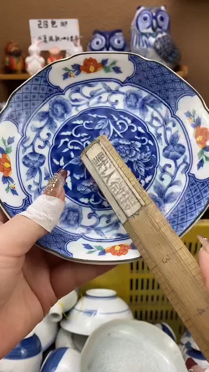 瓷片九*?xxxxxxxxxxx30