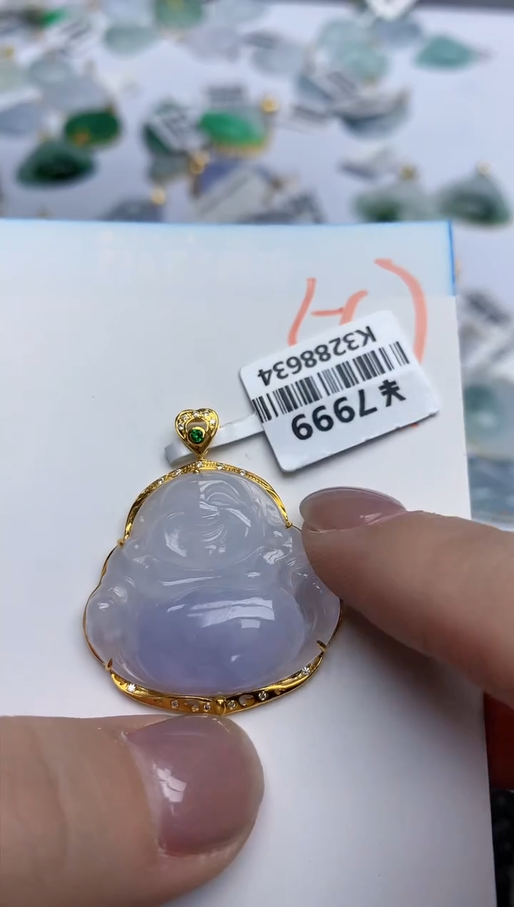 【闪购商品】翡翠颈饰18K金镶嵌天然翡翠A货