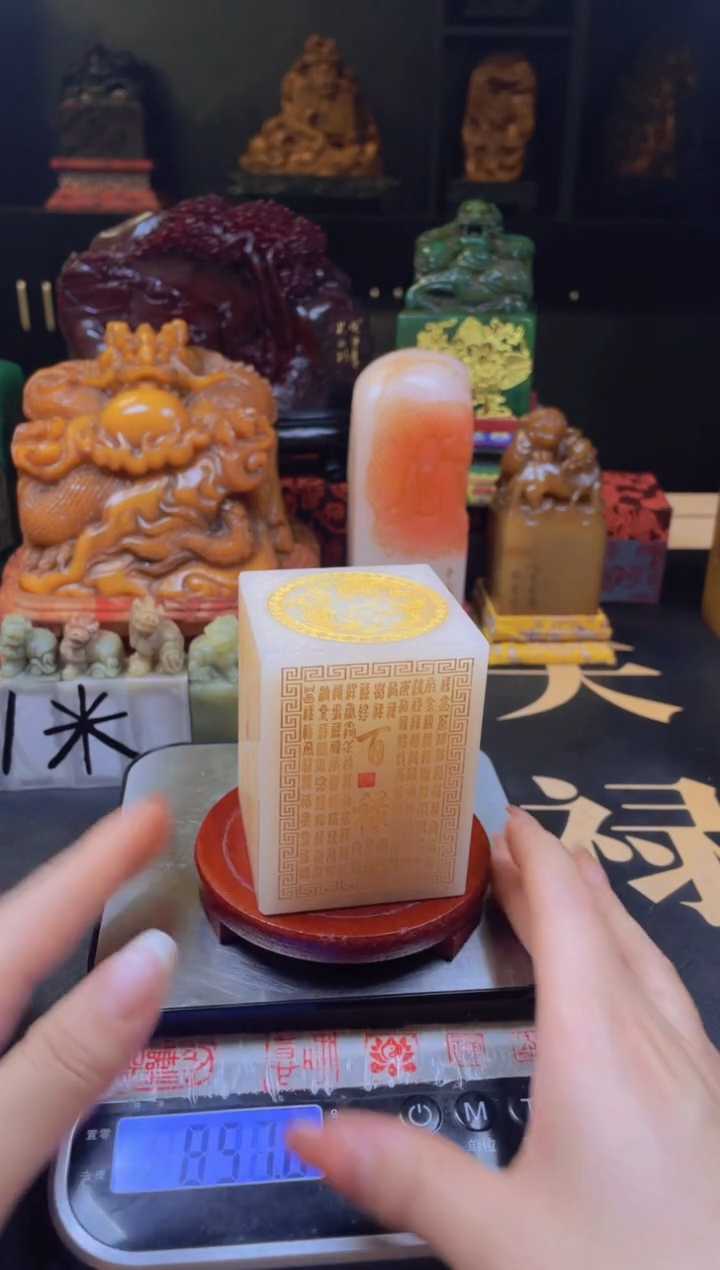 【闪购商品】寿山石印石福禄寿喜摆件