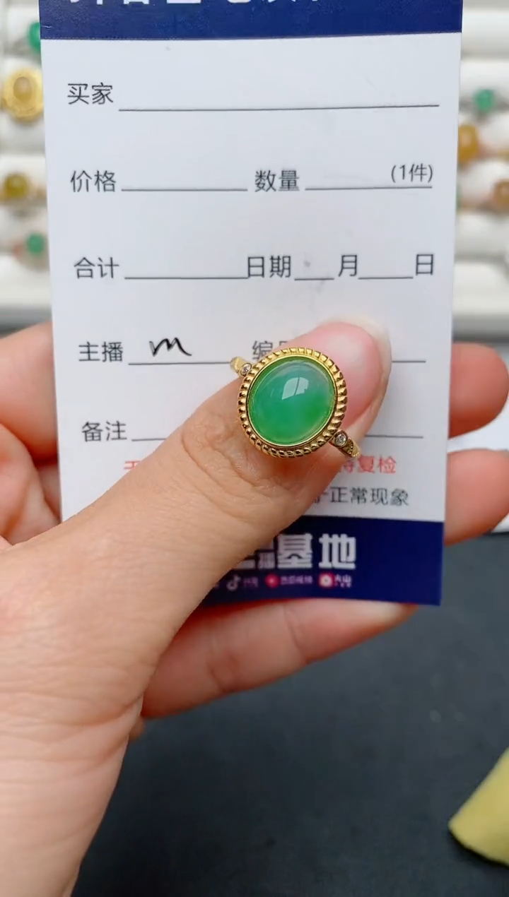 【闪购商品】翡翠戒指银S925镶嵌...........