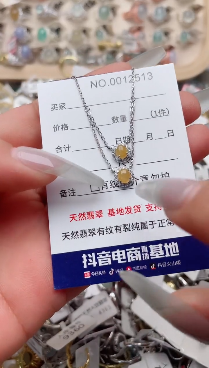 【闪购商品】翡翠戒指银S925镶嵌、