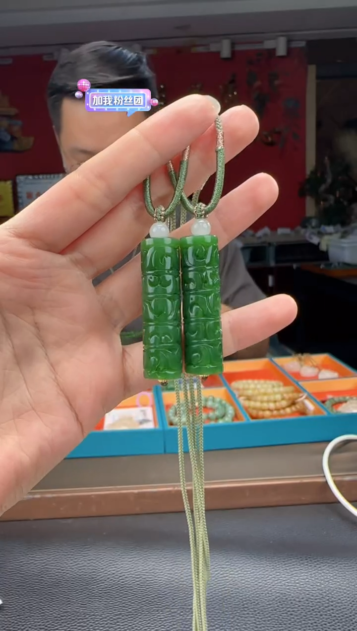 和田玉未镶嵌颈饰碧玉路路通多样性发货拍一发一