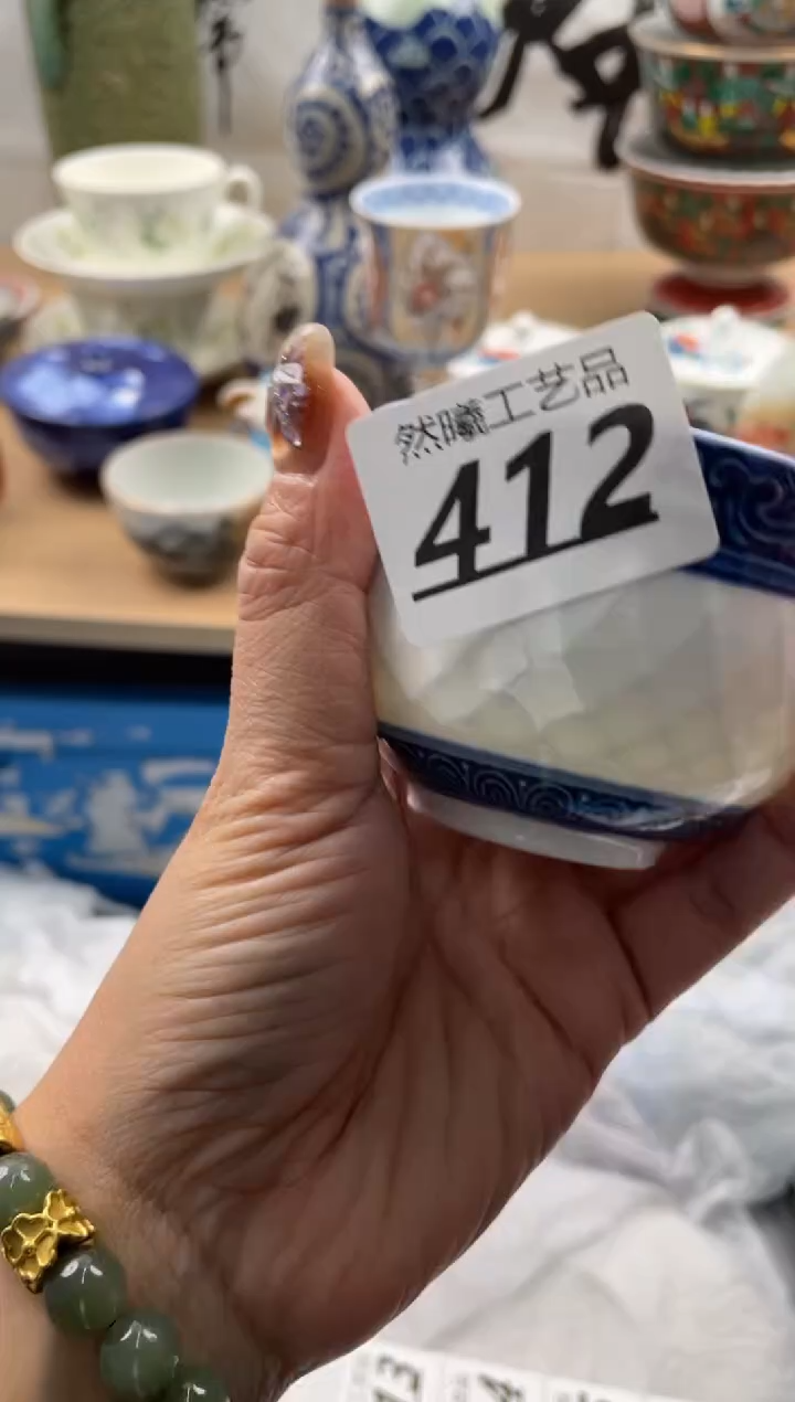 【闪购商品】瓷片412然曦海外工艺品18包邮