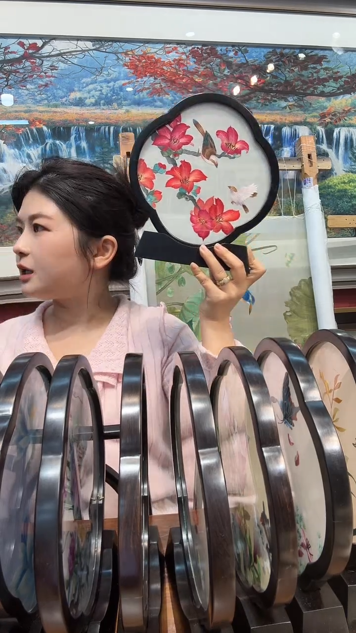 横款闵丹红刺绣工作室