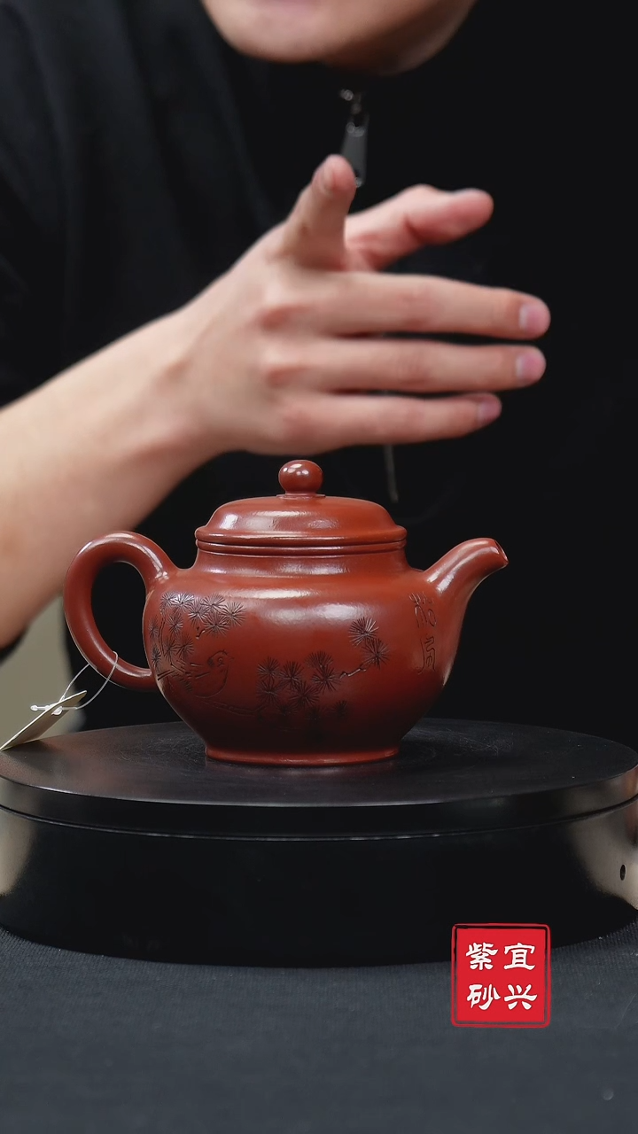 【闪购商品】紫砂茶壶028大红袍掇只手工紫砂壶