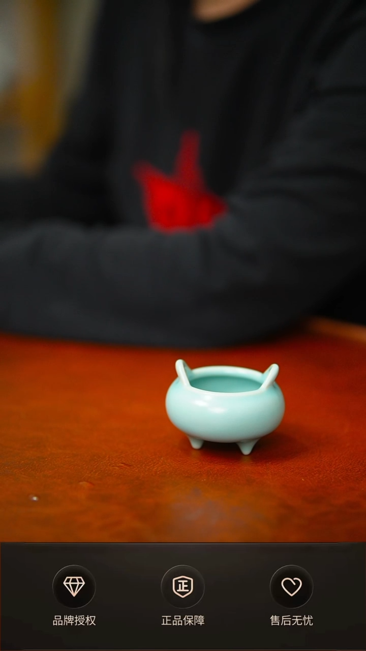 仿古小扁香炉不完美简装