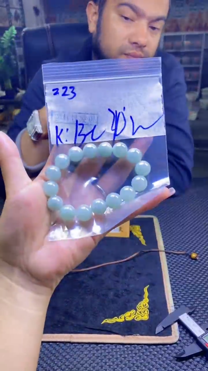 【闪购商品】定制翡翠未镶嵌纯天然缅甸翡翠A货 多样性发货只发其一