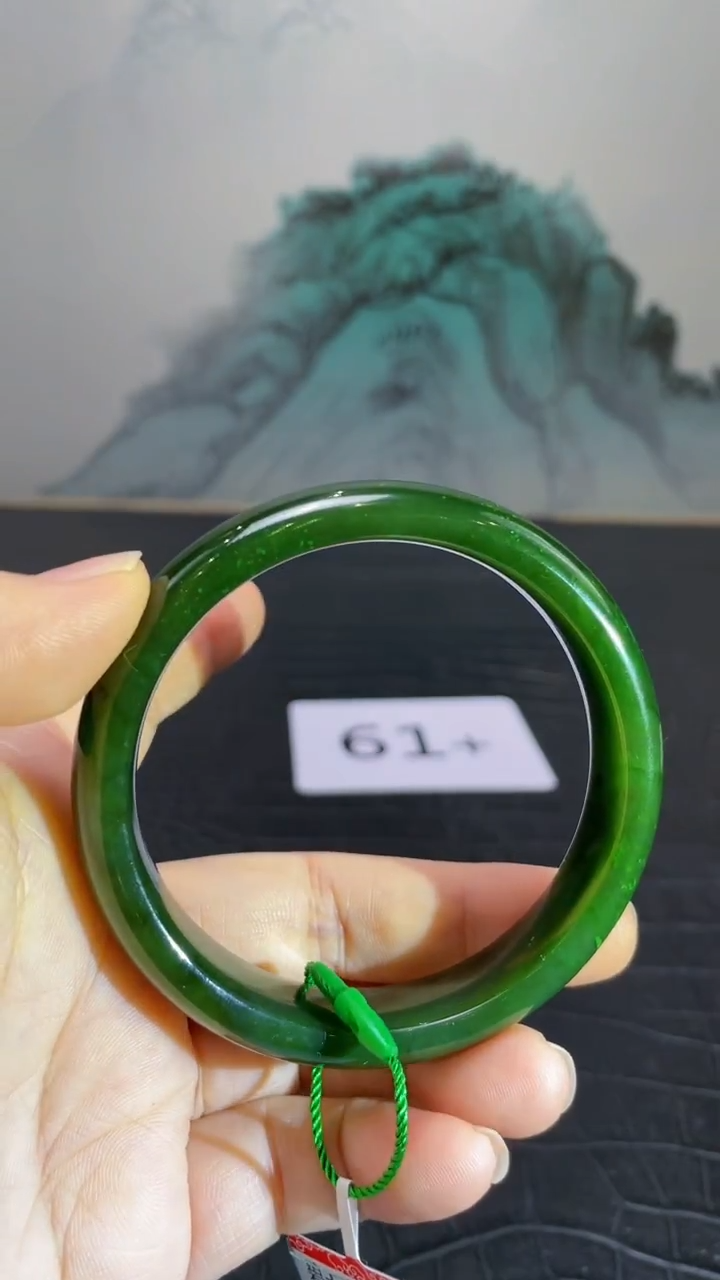 未镶嵌手镯和田玉（碧玉）吉***?61+