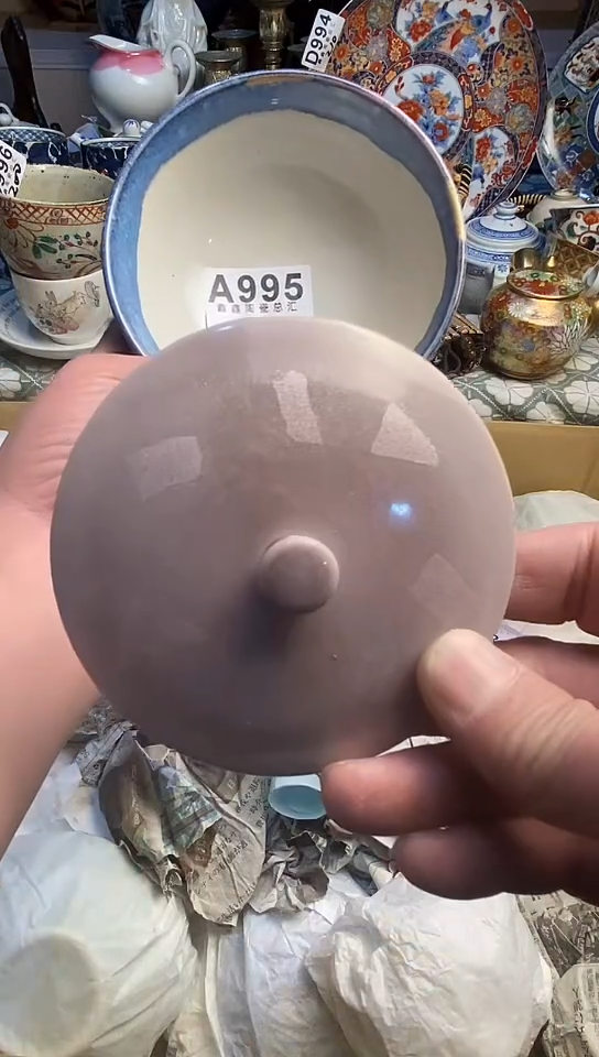 【闪购商品】666666666666  995