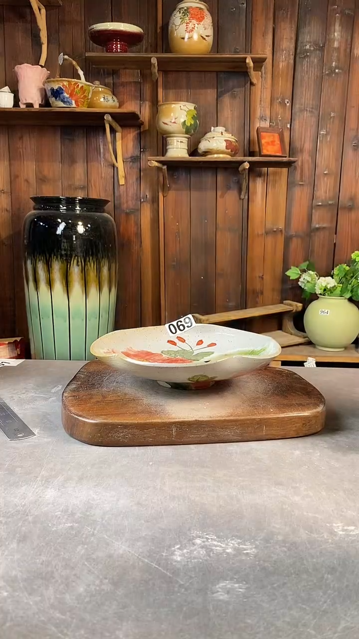 碗069，开窑上新，超值优惠