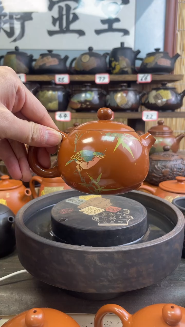 【闪购商品】壶建水紫陶高亮光复烧彩填壶
