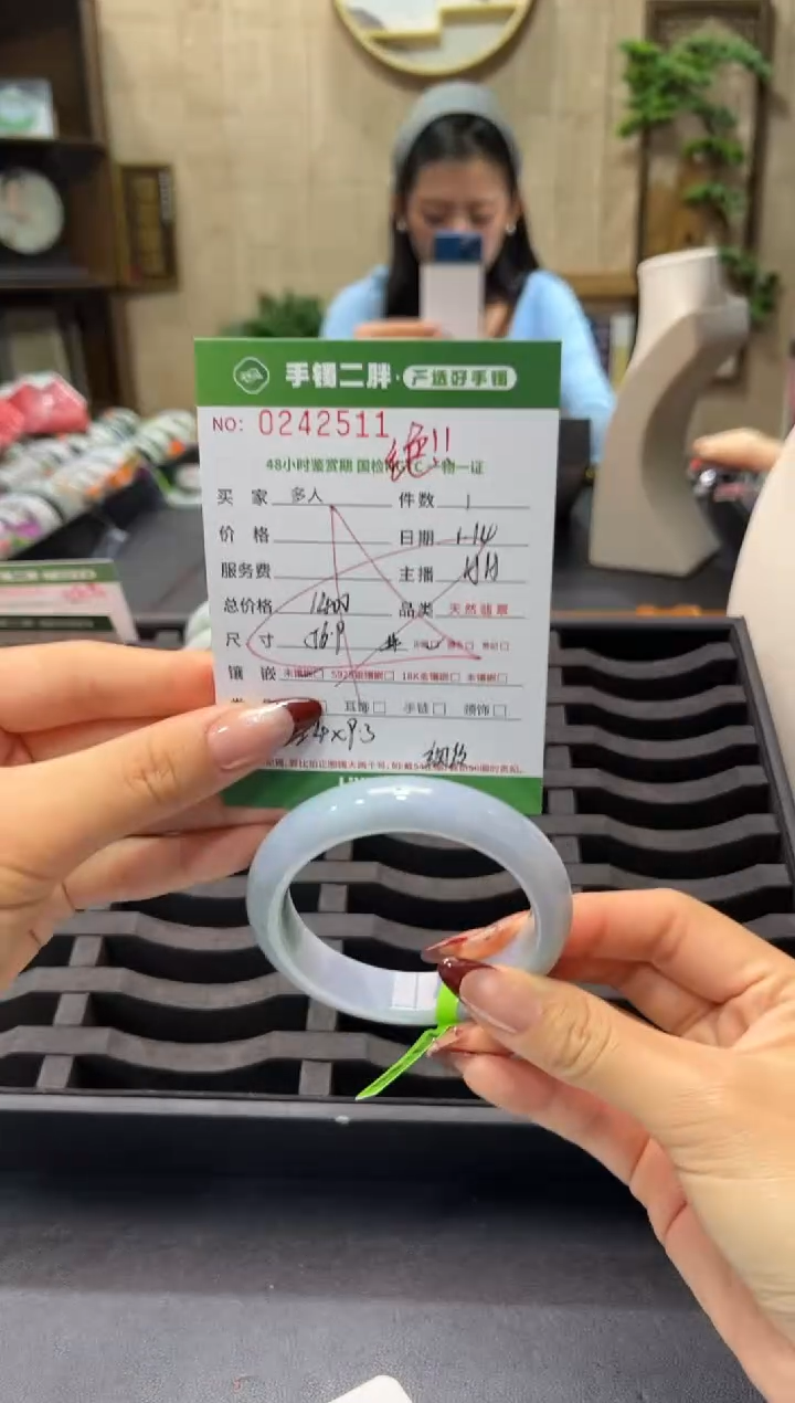 【闪购商品】翡翠手镯未镶嵌多人