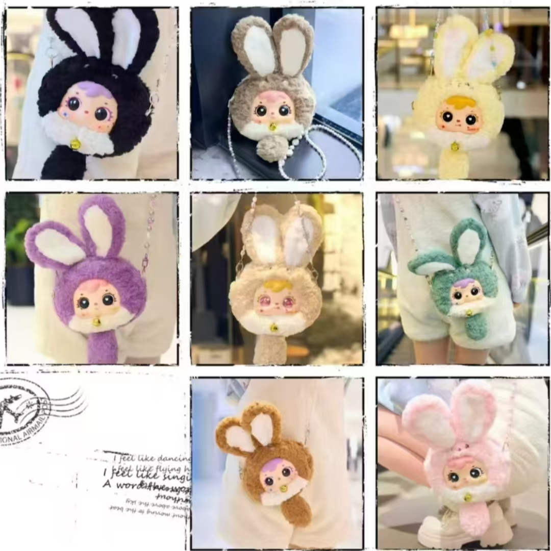 【77专属】踩后三欧三小毛招财兔系列盲盒