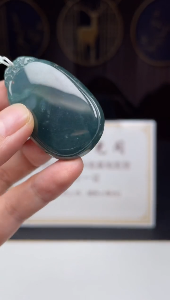 【闪购商品】定制翡翠未镶嵌              *604