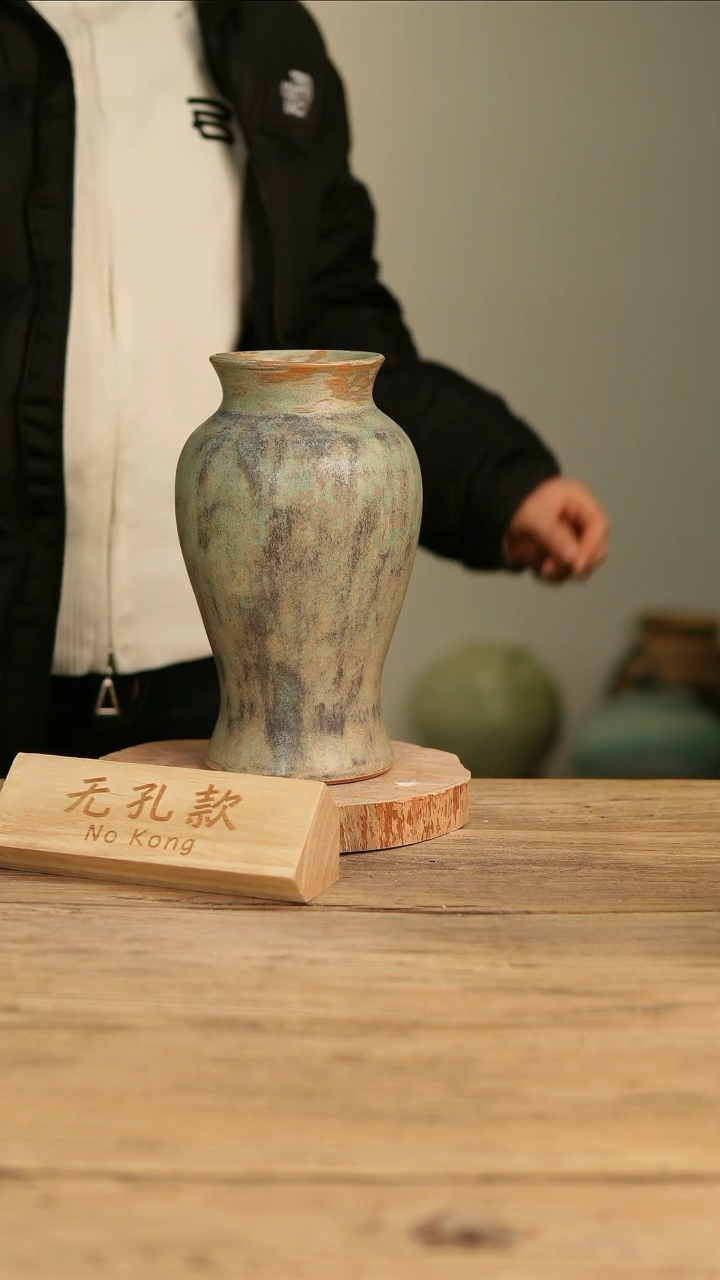 【闪购商品】摆件17-171高24口8误差2无孔