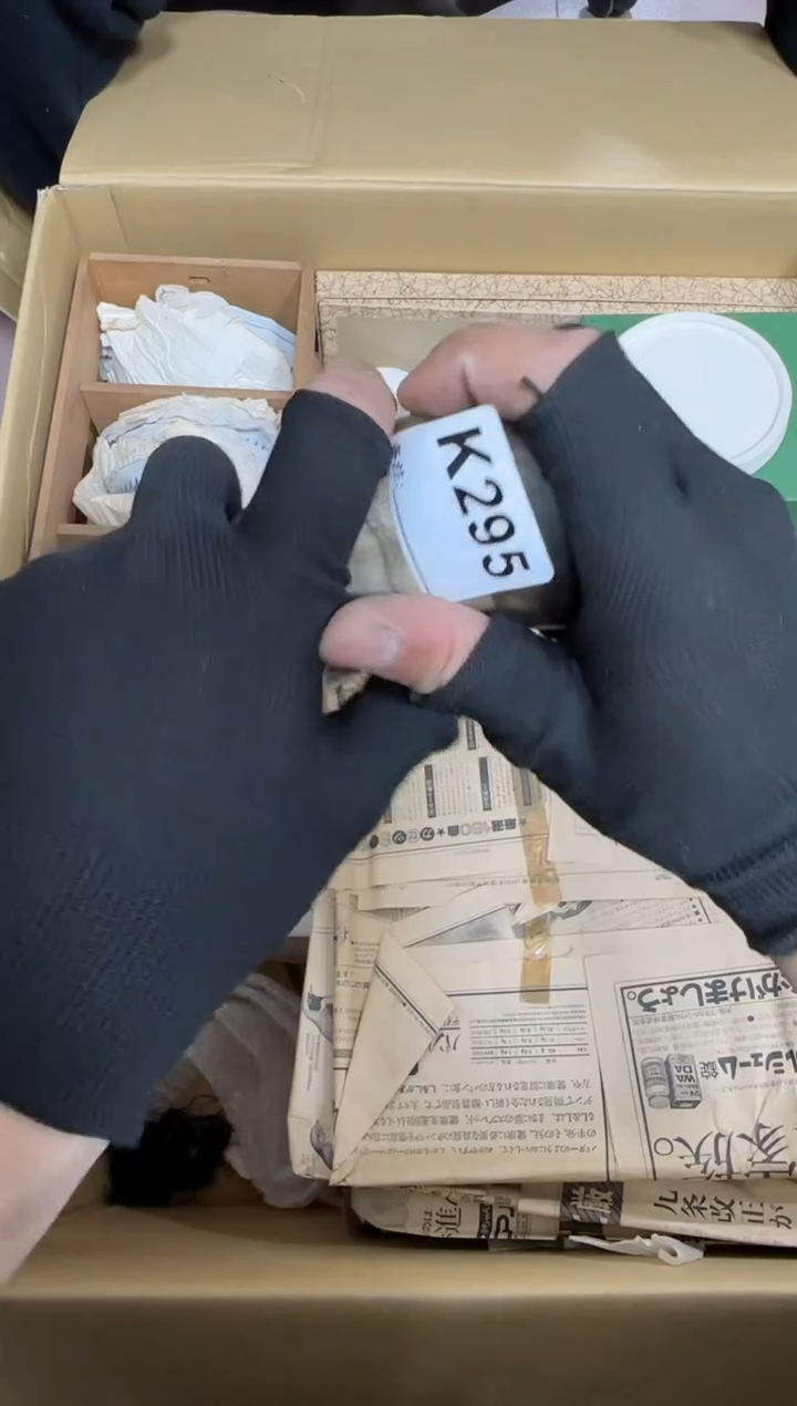 【闪购商品】瓷片295单品单价.谨慎购买