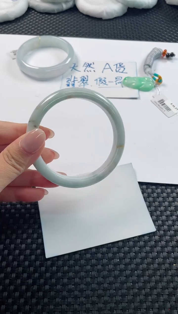 颈饰未镶嵌翡翠 基地发货H 2219 58+