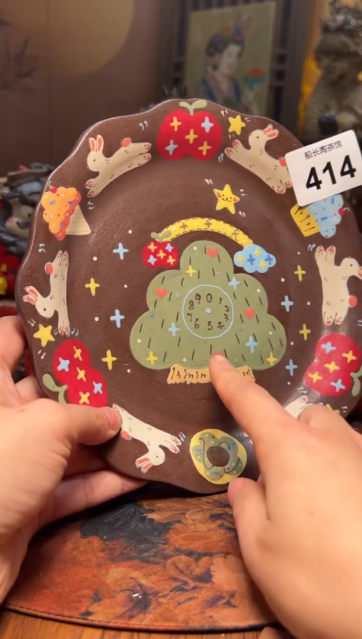 瓷片设计师款手工手作