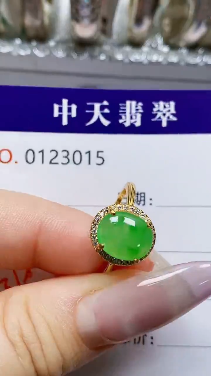 银S925镶嵌戒指翡翠3015