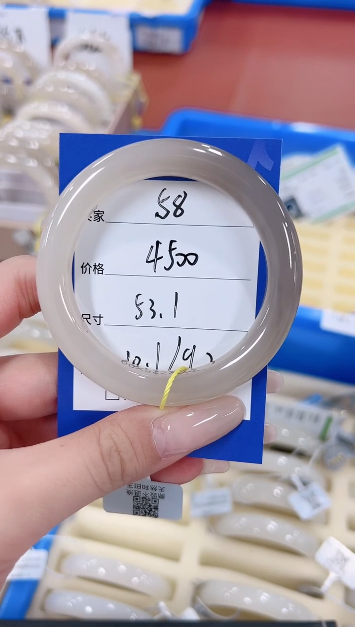 未镶嵌手镯和田玉58粉紫