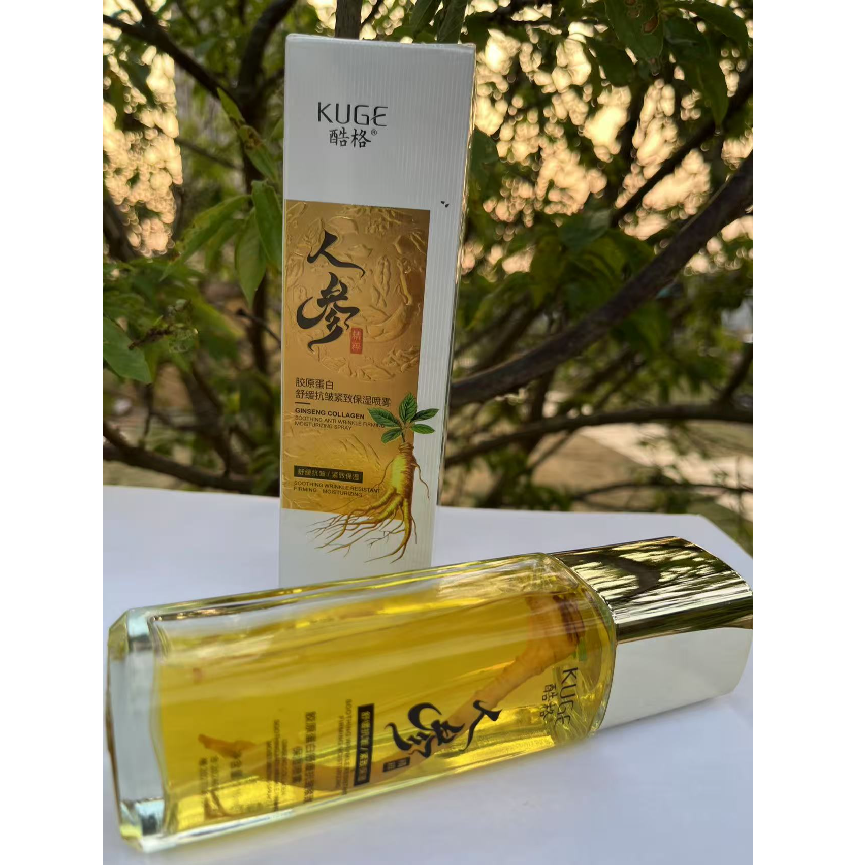 香耐斯胶原蛋白舒缓抗皱紧致保湿喷雾