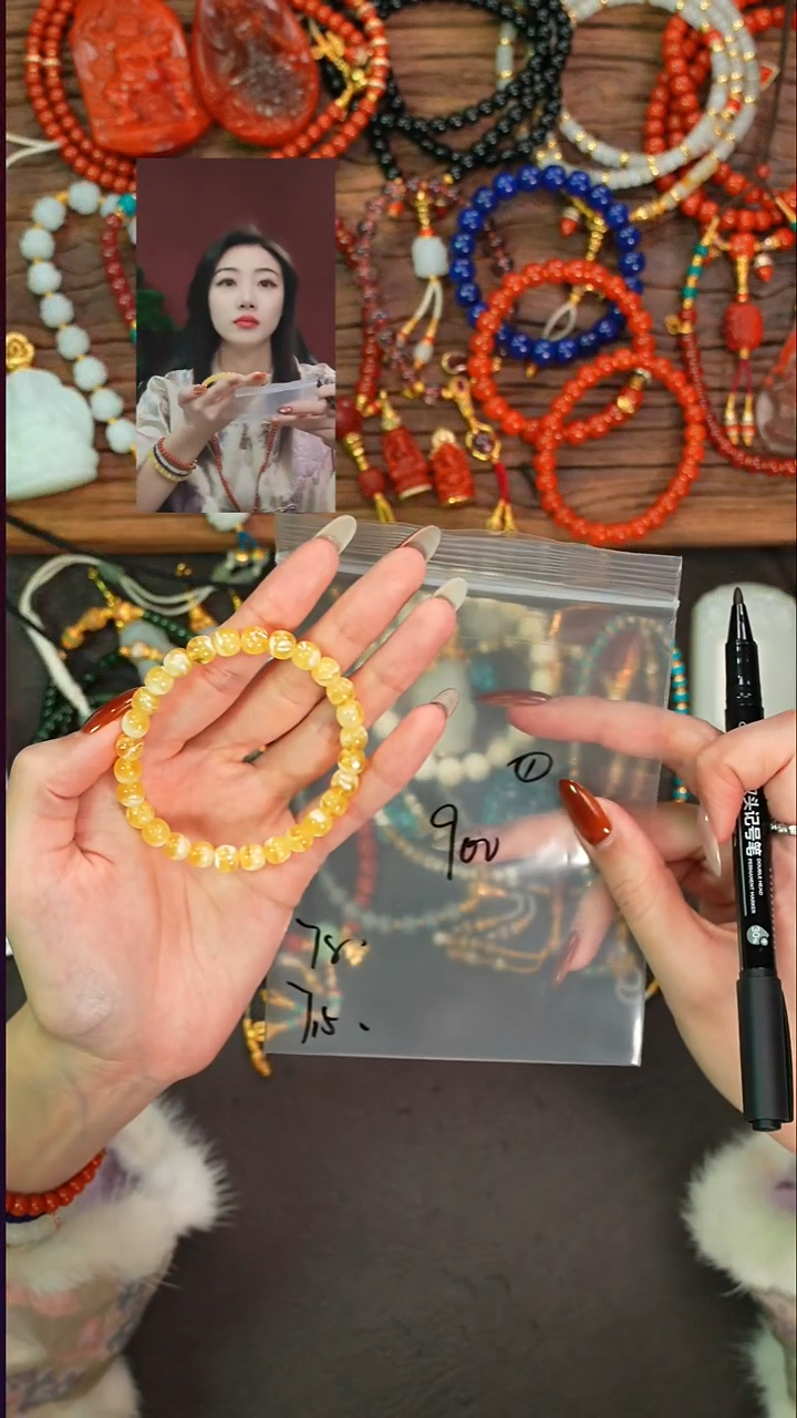 手串蜜蜡未镶嵌溪**流遇见文玩品质回血