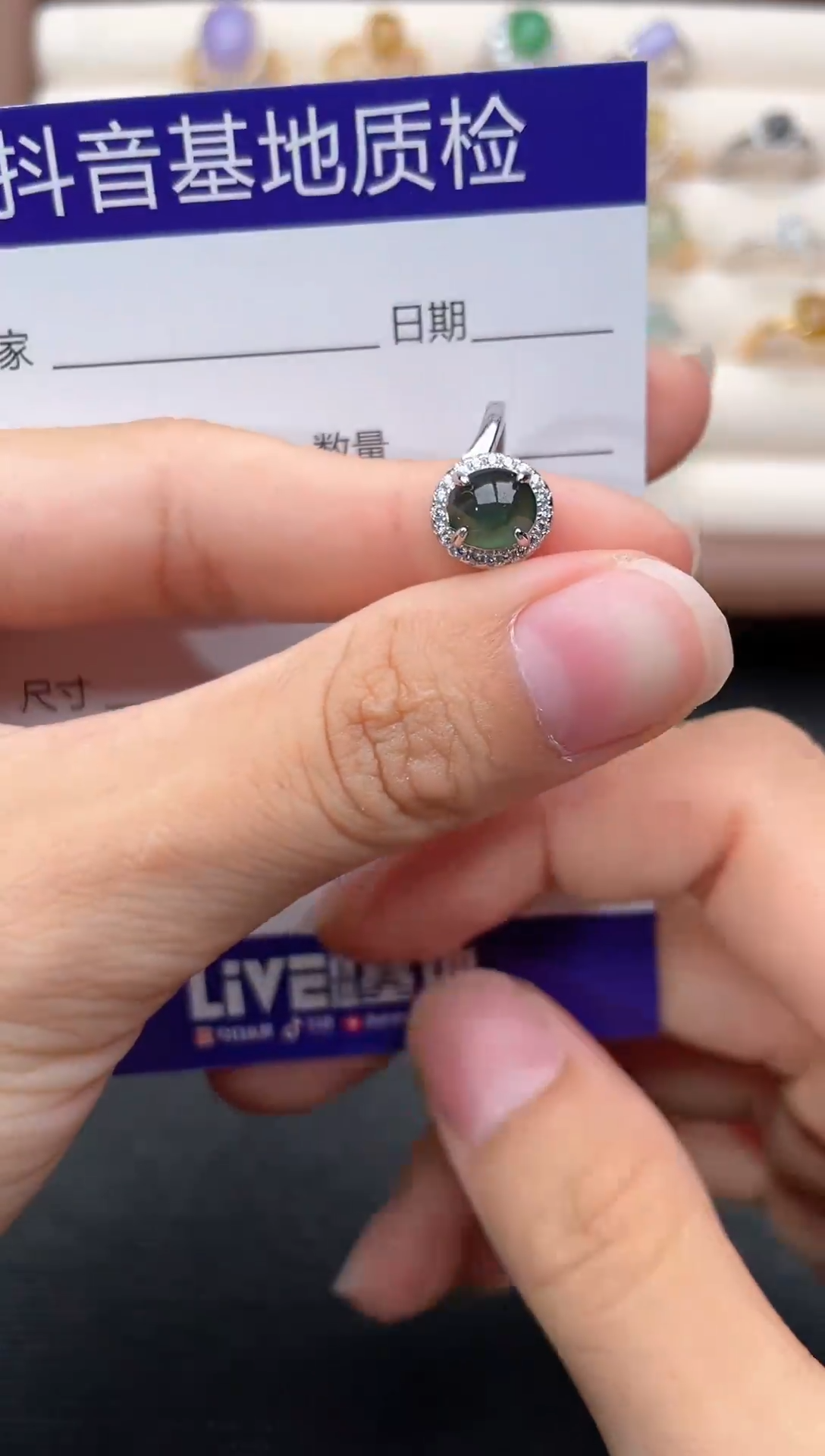 银S925镶嵌戒指翡翠1