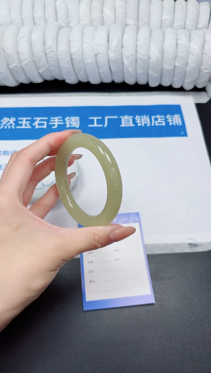未镶嵌手镯石英质玉79-57.8CQYT