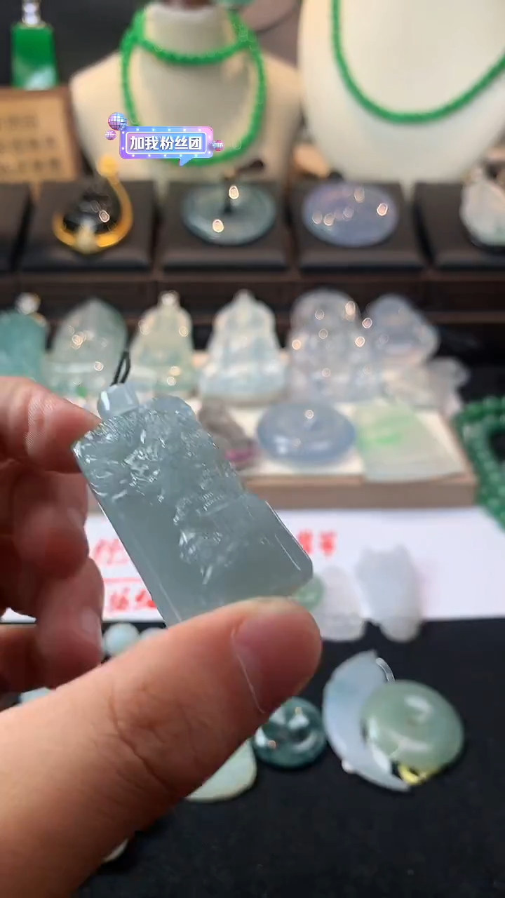 未镶嵌定制翡翠自**翔   5024毛货不退不换