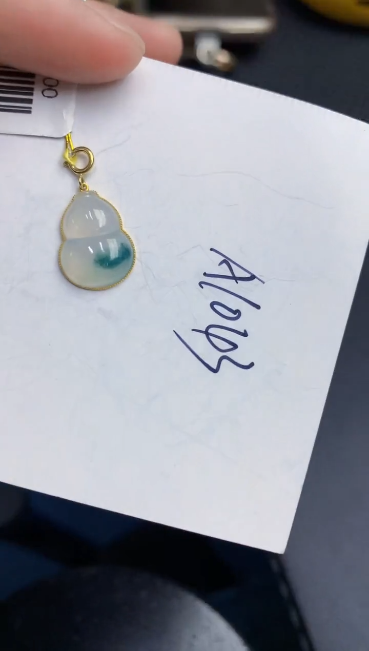 【闪购商品】翡翠颈饰18K金镶嵌000000000