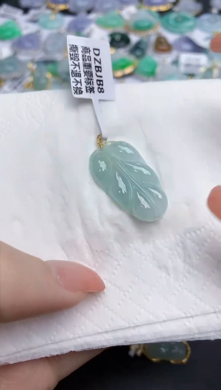 【闪购商品】翡翠颈饰18K金镶嵌天然缅甸翡翠A货