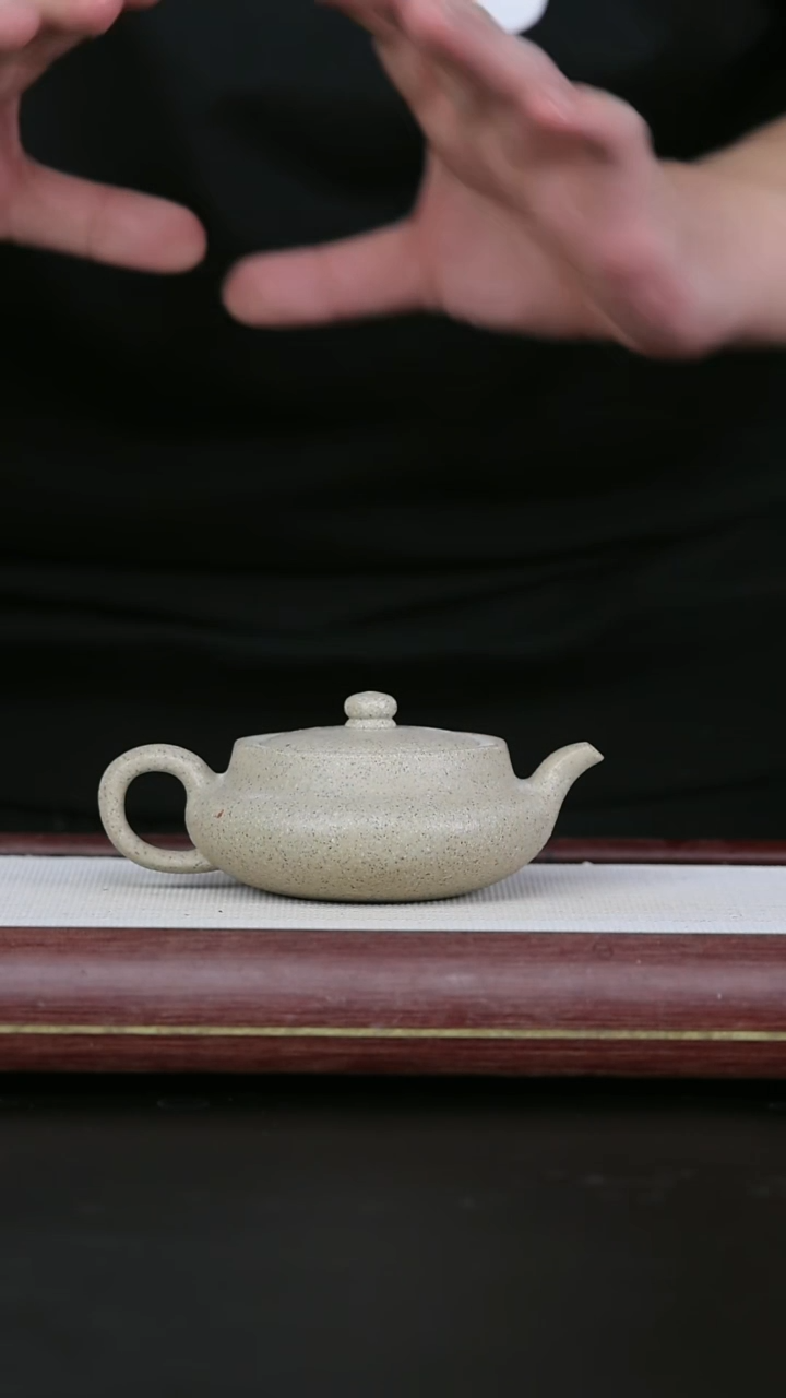 【闪购商品】紫砂茶壶黄龙山原矿紫砂壶