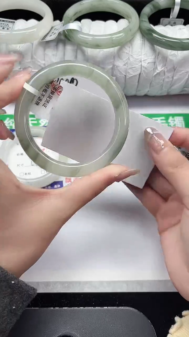 未镶嵌手镯石英质玉94-56/57