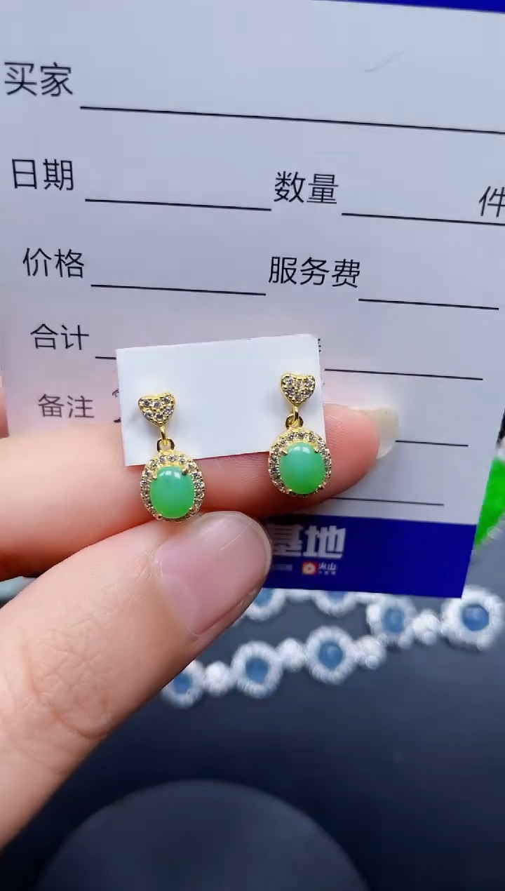 银S925镶嵌翡翠耳饰213