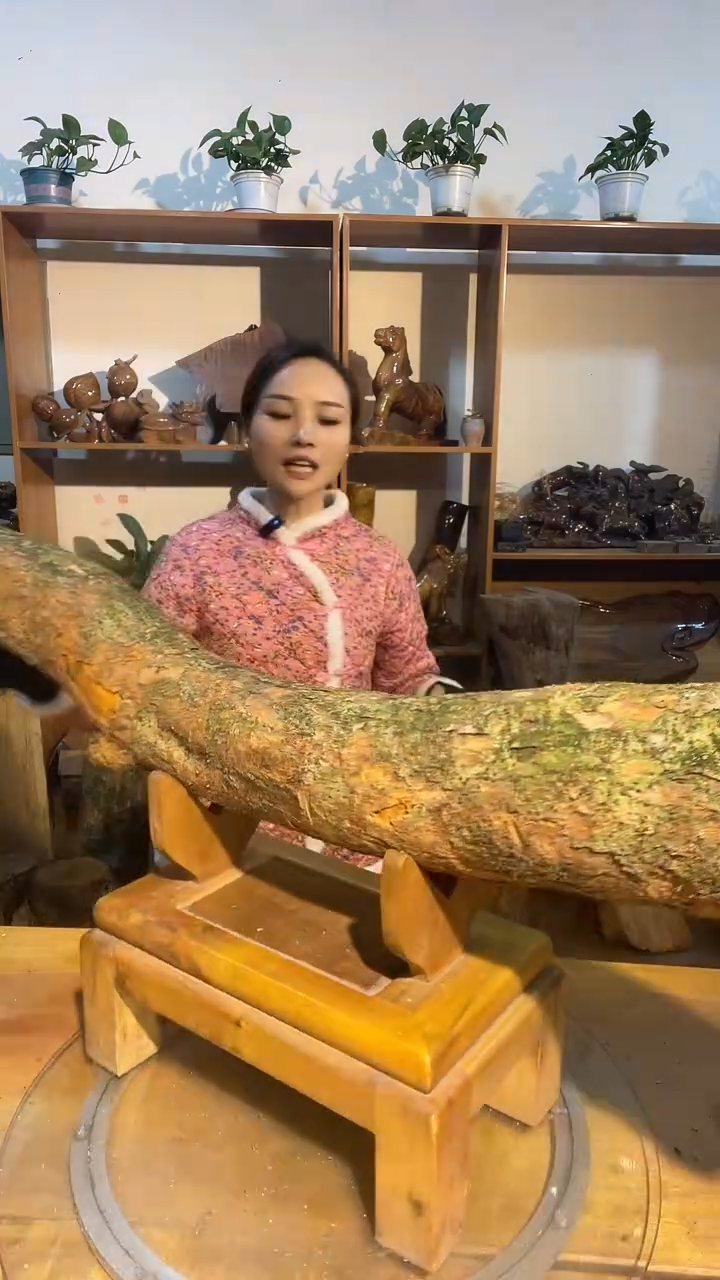 阿祥金丝楠木闪购链接