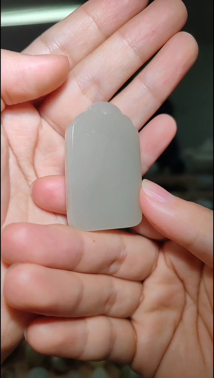 【闪购商品】和田玉挂件未镶嵌新疆和田玉平安牌挂件