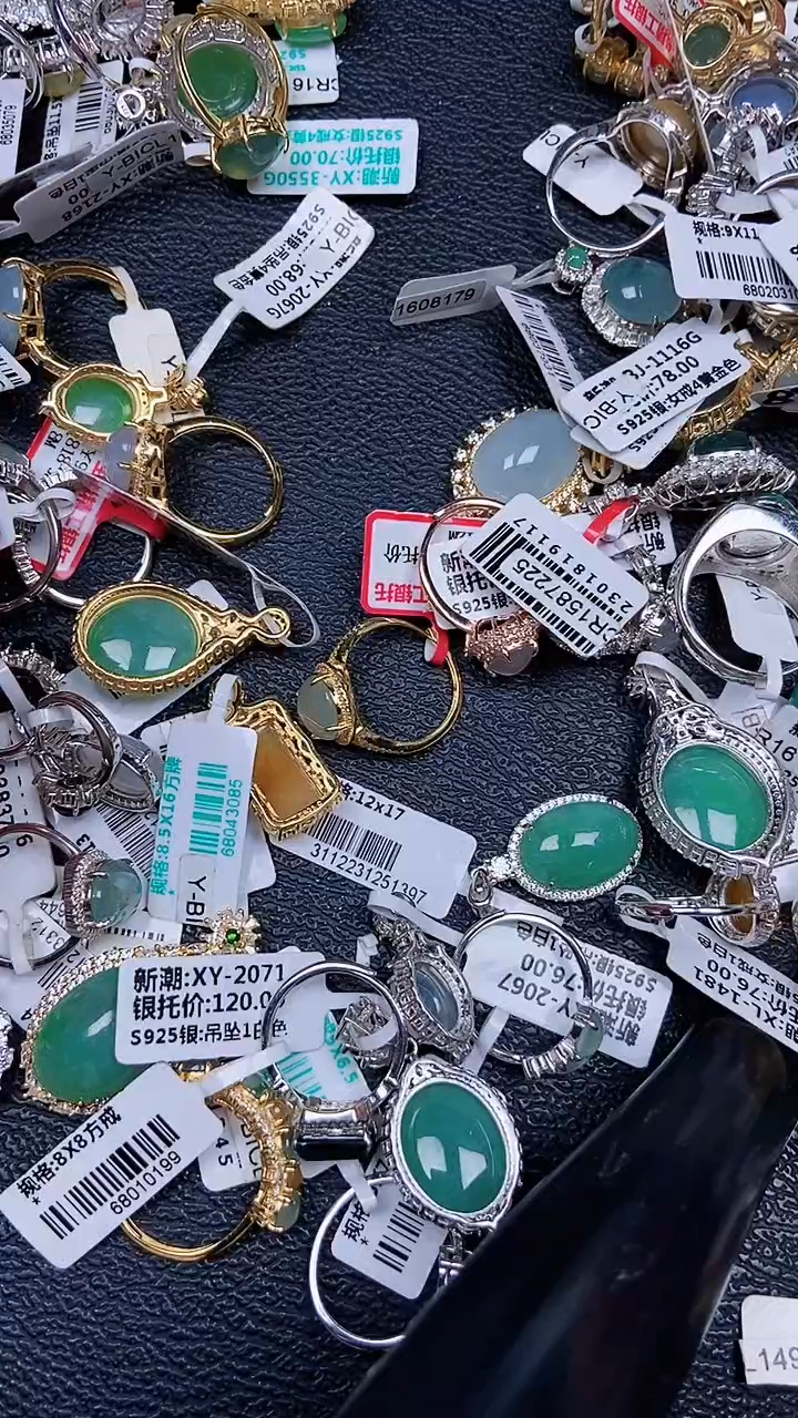 颈饰银S925镶嵌翡翠1904