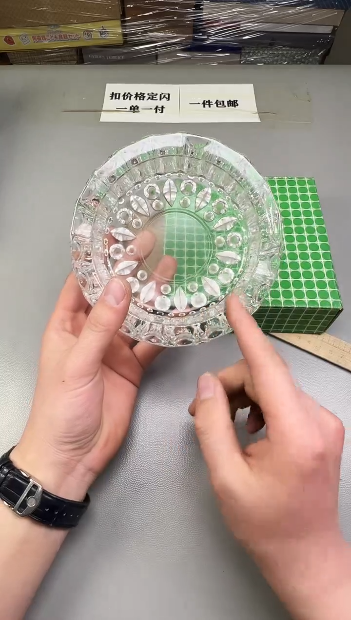 瓷片M**o728碰瓷社中古瓷器 拒绝假货 感谢您的支持~