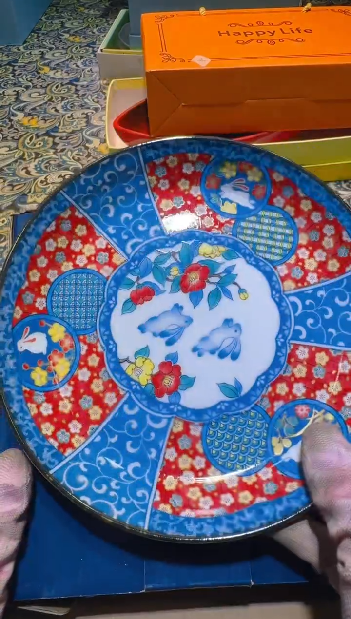 【闪购商品】瓷片11111111111111