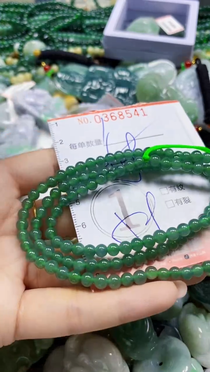 颈饰未镶嵌翡翠闪购0368541多样性发其一