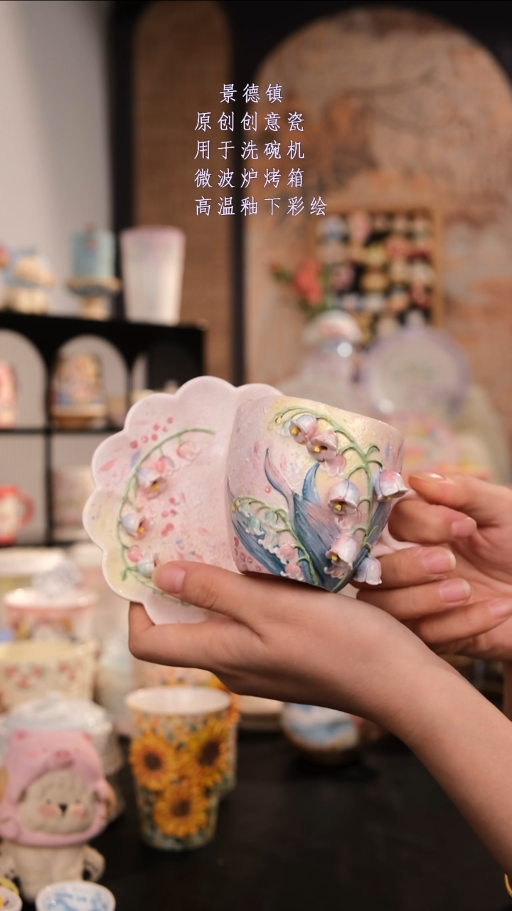 摆件景德镇手工手绘设计师款