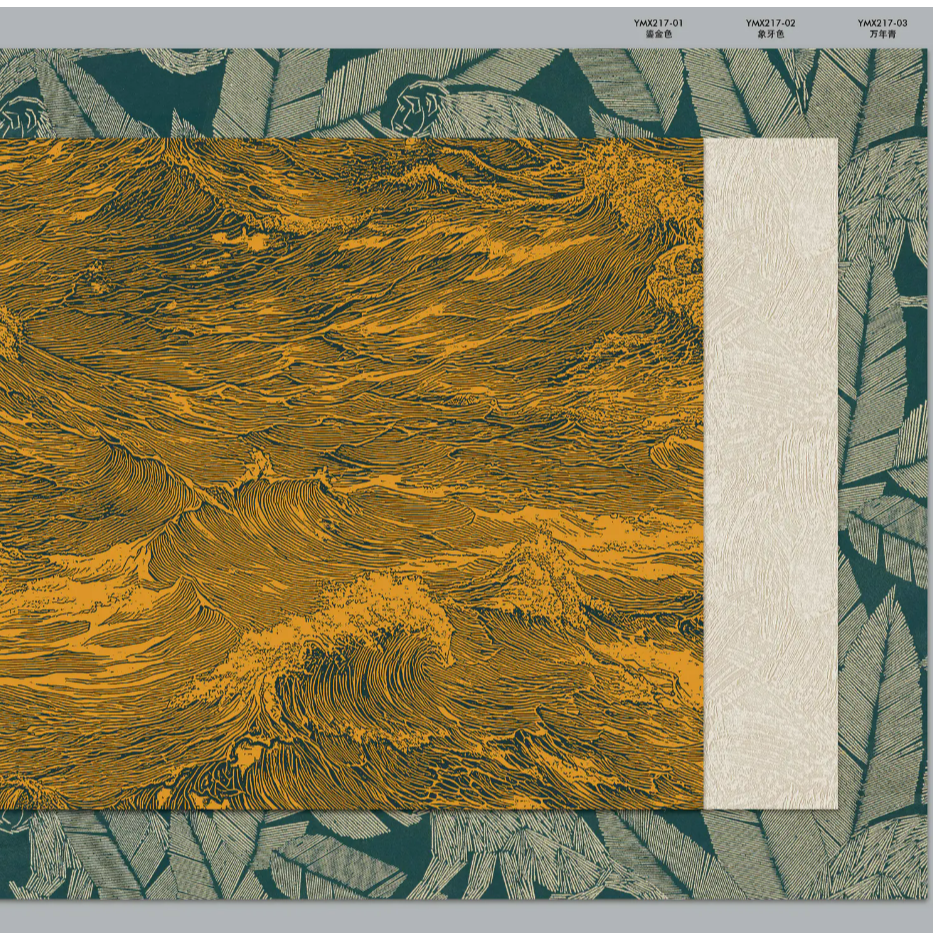 三色雨高端宋氏美学艺术漆墙布216