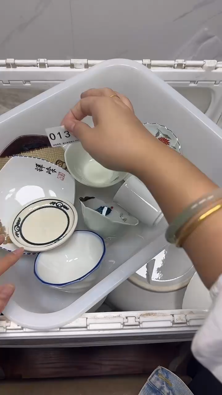 【闪购商品】134回流瓷器，默认微瑕18.8包邮