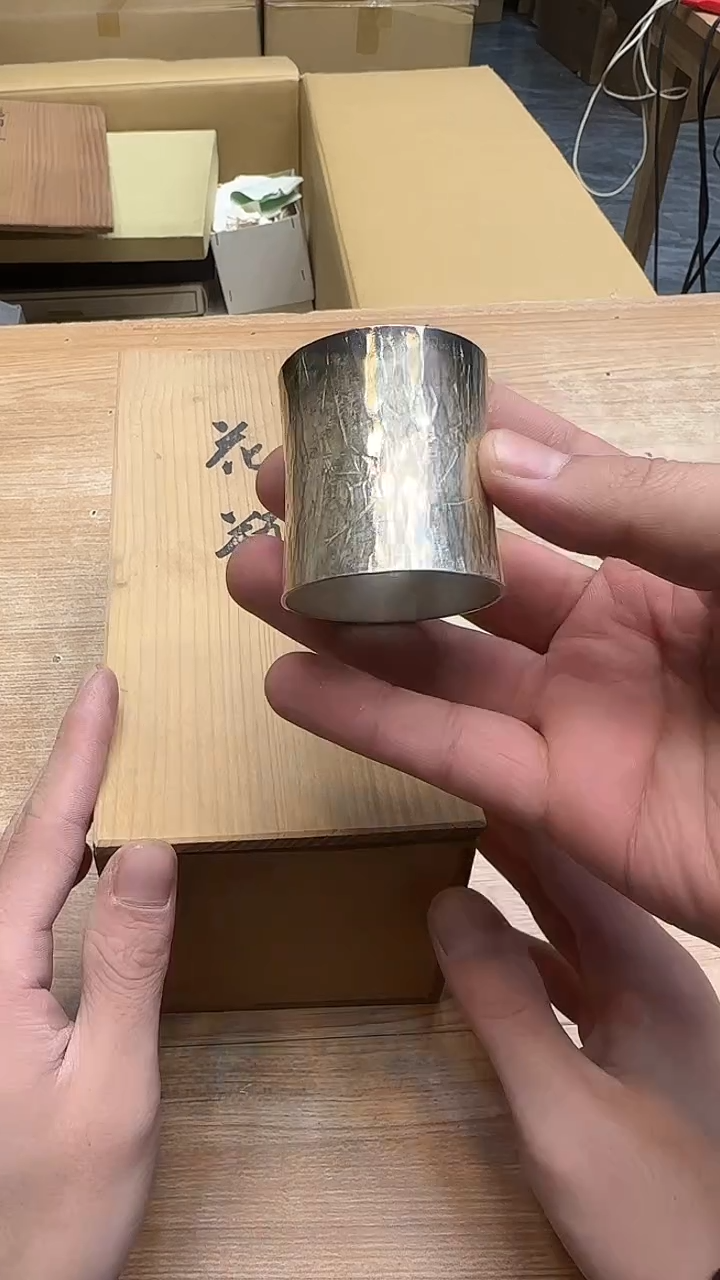 天**本984墨樱社专属定闪链接铜