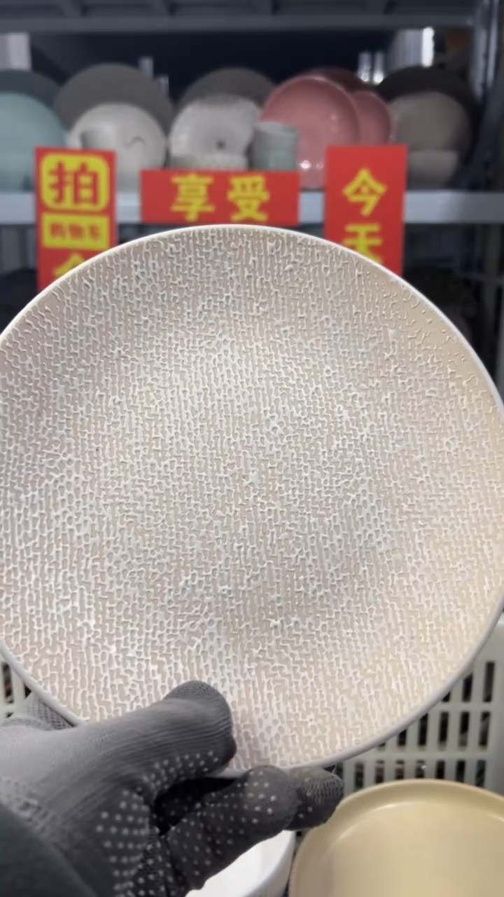 瓷片l*t“拍会员链接，享全场半价”