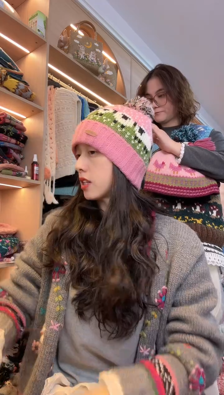 羊毛美利奴粉色肖恩羊像素帽（头围57以内拍）