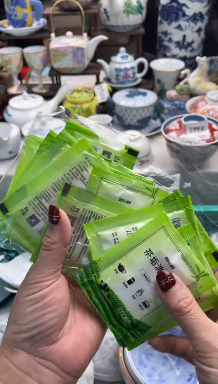 【闪购商品】瓷片宜品陶瓷感谢支持