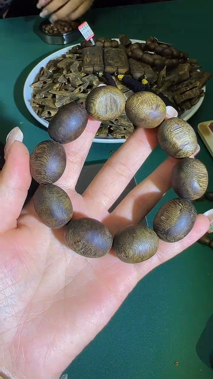 【闪购商品】沉香手串沉浮天然老料留疤单圈23